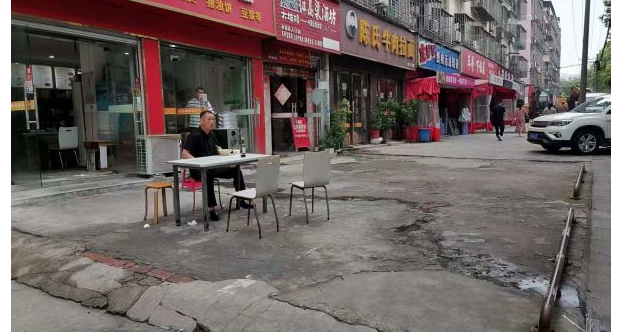 路面平整了、停车规范了、人行道好走了 忠勇路关帝路旧貌焕新颜