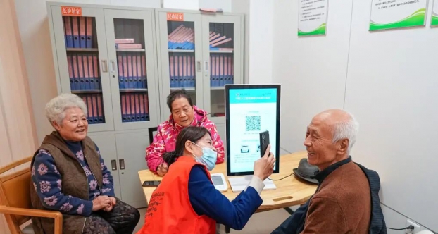 充分激发各类养老服务经营主体活力